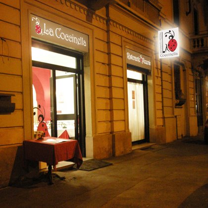 Pizzeria